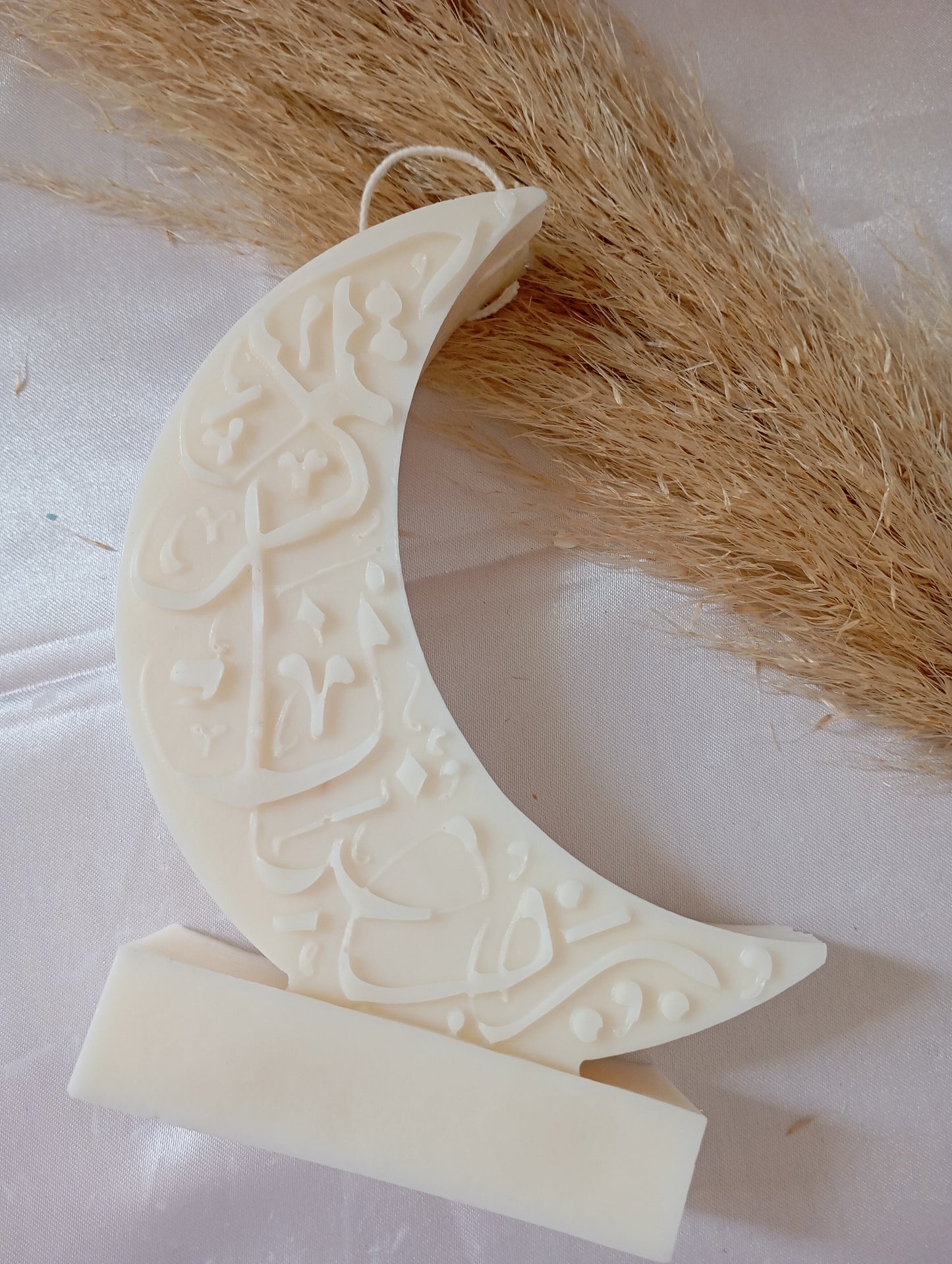 Bougie Hilal ( RAMADAN)