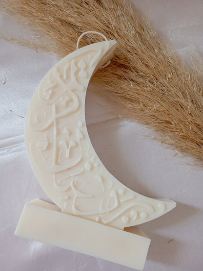 Bougie Hilal ( RAMADAN)